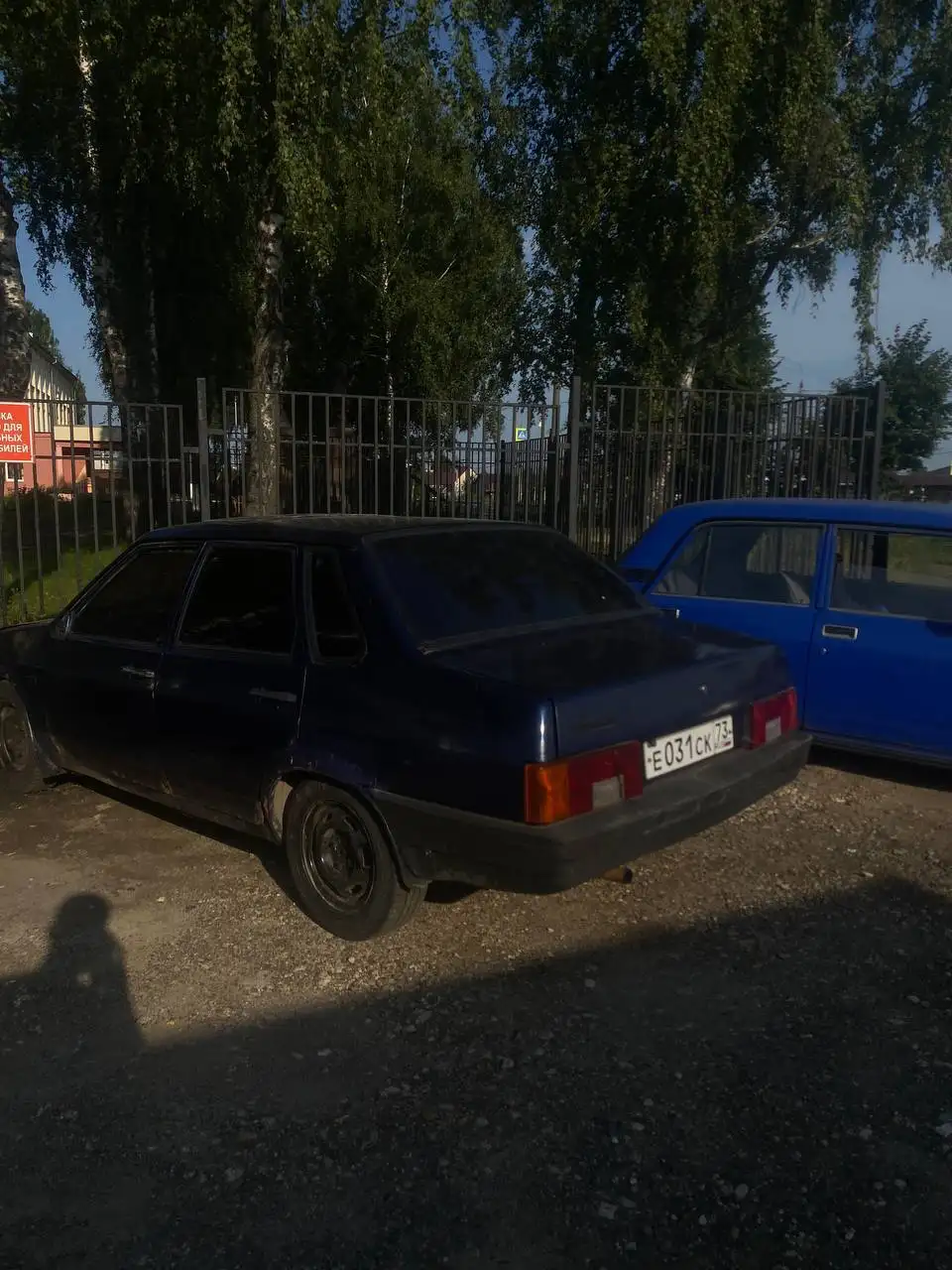ВАЗ 21099 1996 года - Легковые автомобили (Авто) в Казань