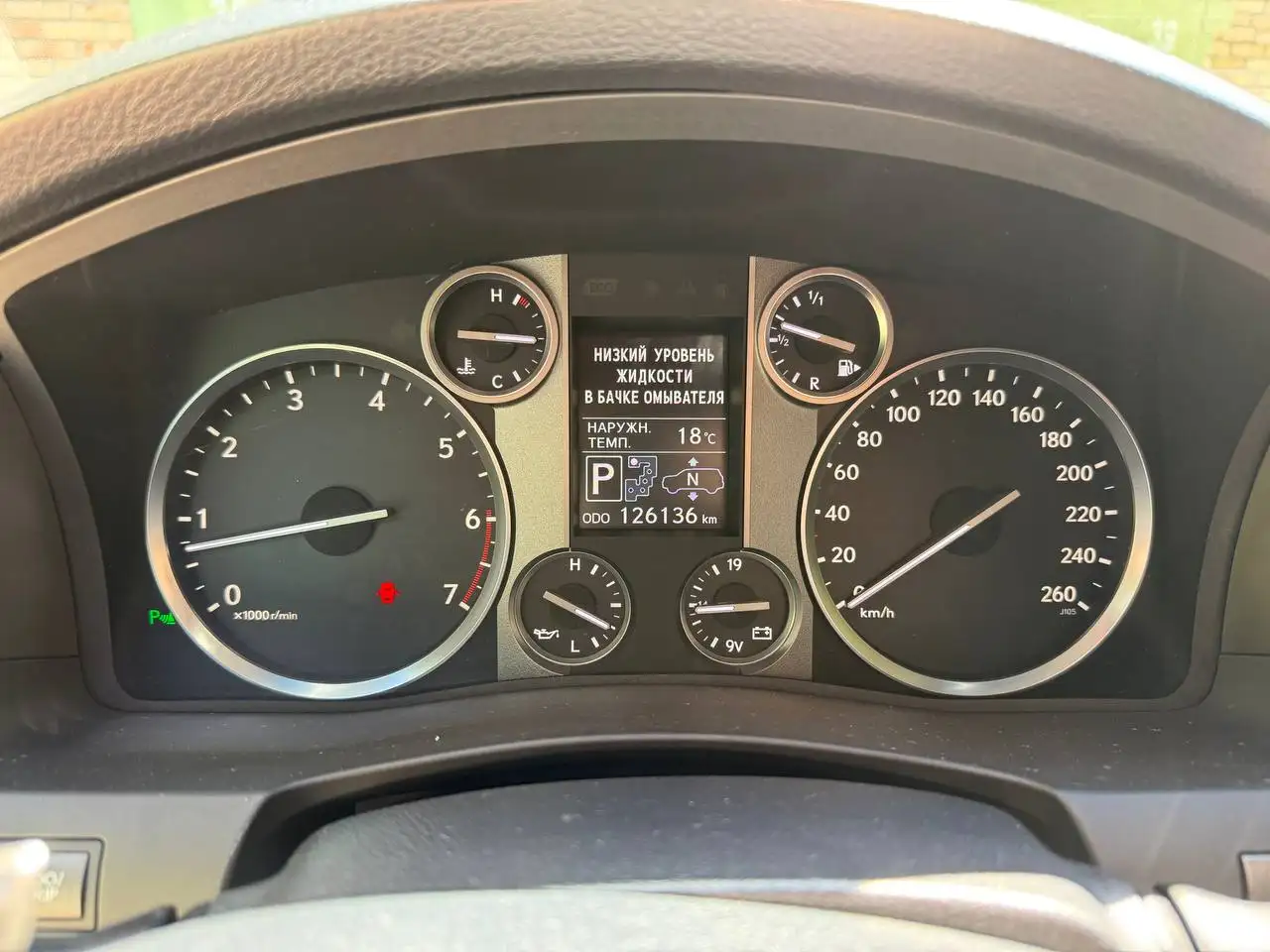 Lexus LX 570, 2012 год (Luxury 20) - Внедорожники (Авто) в Пенза