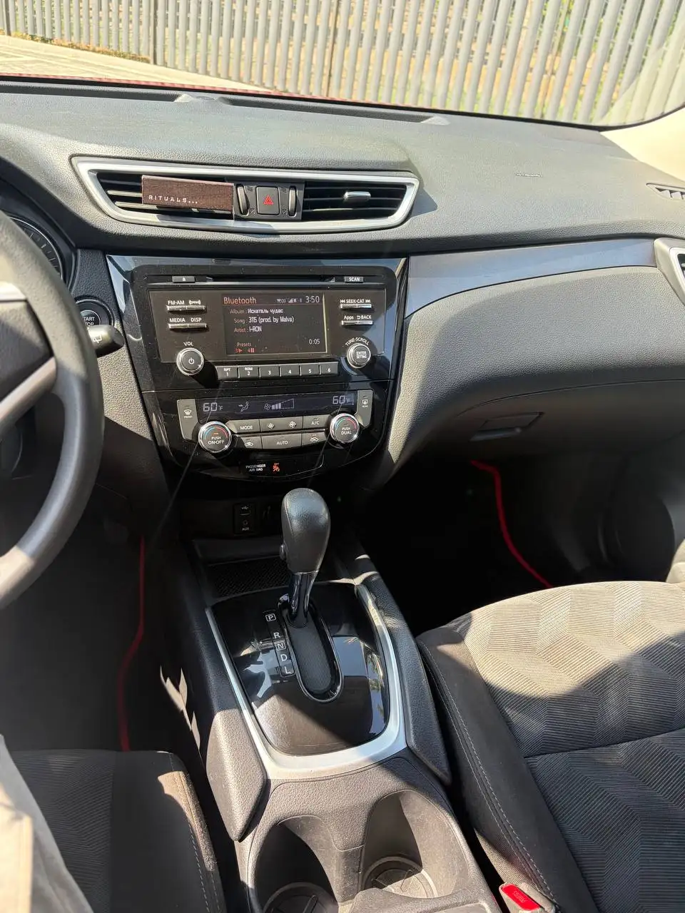 Nissan Rogue AWD SV 2015 - Легковые автомобили (Авто) в Москва