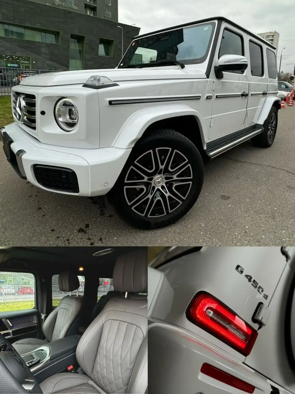 Mercedes-Benz G 450 d 4MATIC 2025 – новый в Москве - Легковые автомобили (Авто) в Москва