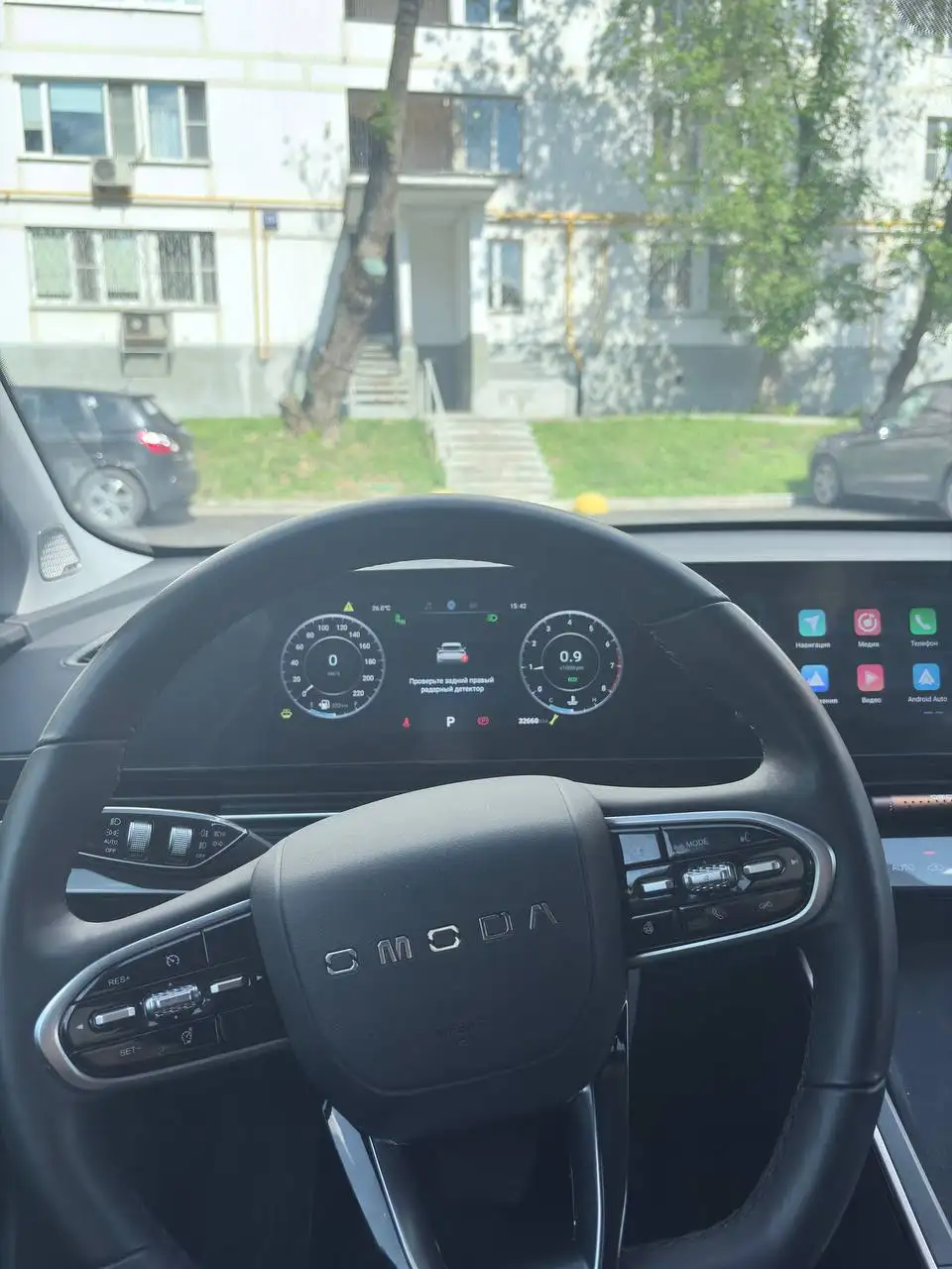OMODA C5 2024 в идеальном состоянии с зимней резиной - Авто в Москва