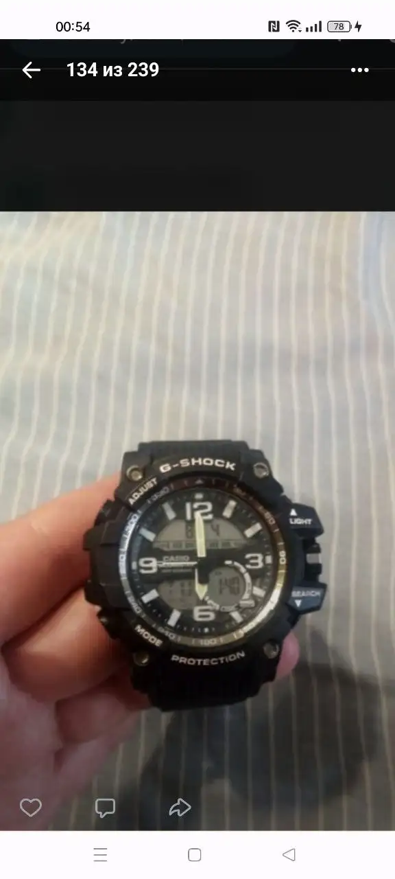 Продам часы - Барахолка в Минск