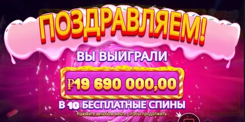 Продажа товара на Ангарской барахолке - частное объявление в Минск
