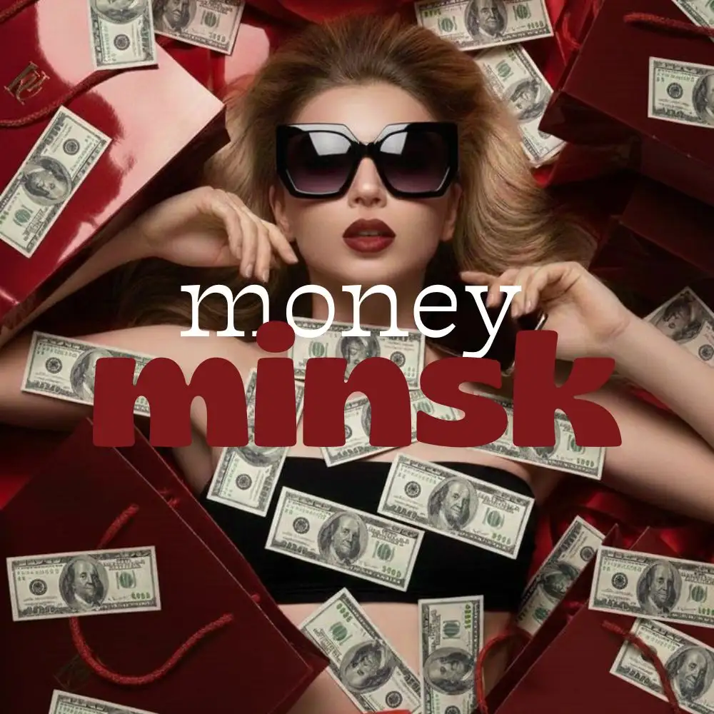 Ищу девушку на вечер в Минске - Услуги в Минск