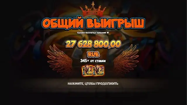 Заработок 27 млн на SEO схемах - Обучение и курсы (Услуги) в Минск
