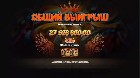 Заработок 27 млн на SEO схемах - Услуги в Минск