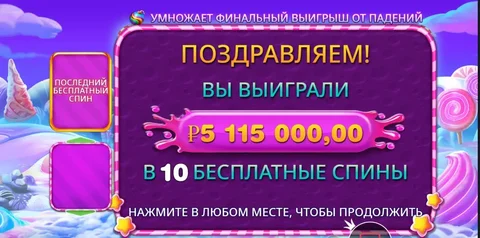 Поднял 5 миллионов на Барахолке - частное объявление в Минск