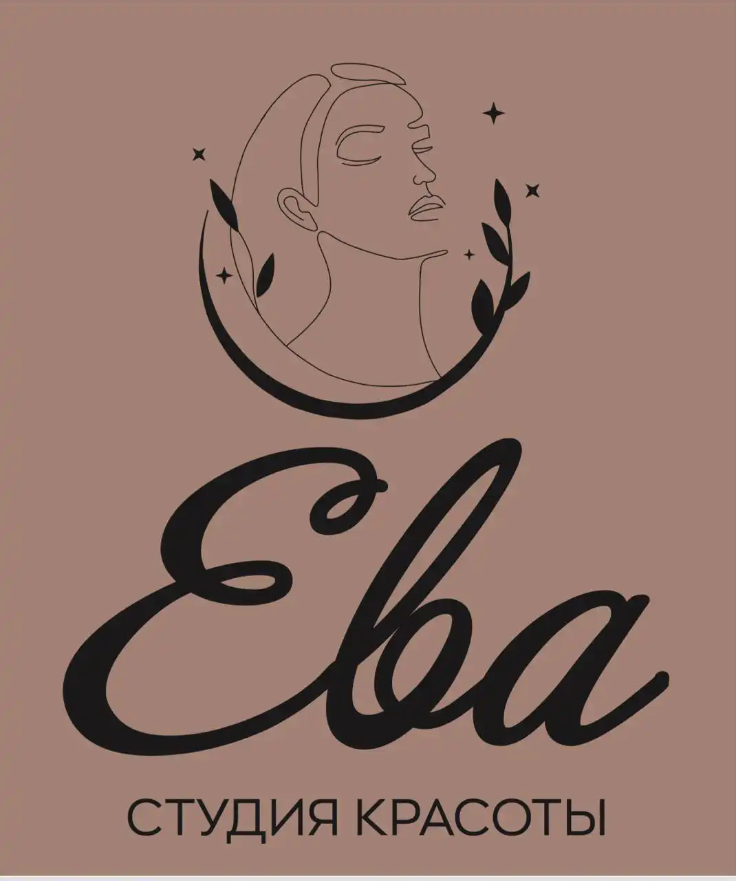 Услуги студии красоты Ева в Москве