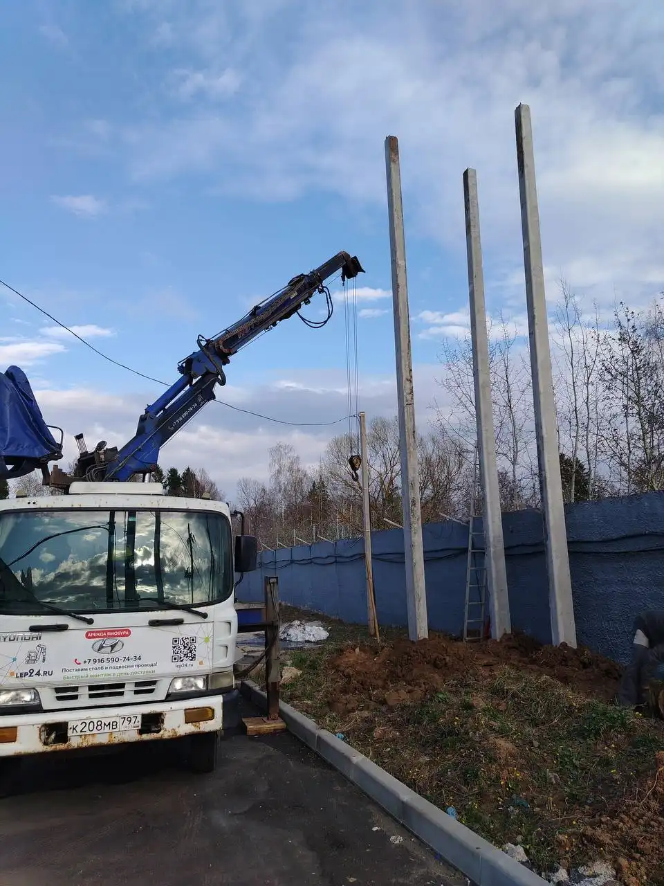 Монтаж ЛЭП и фундаментов под ключ - Строительные услуги (Услуги) в Балашиха