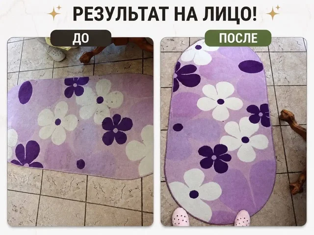 Химчистка мягкой мебели и ковров - Медицинские услуги в Балашиха