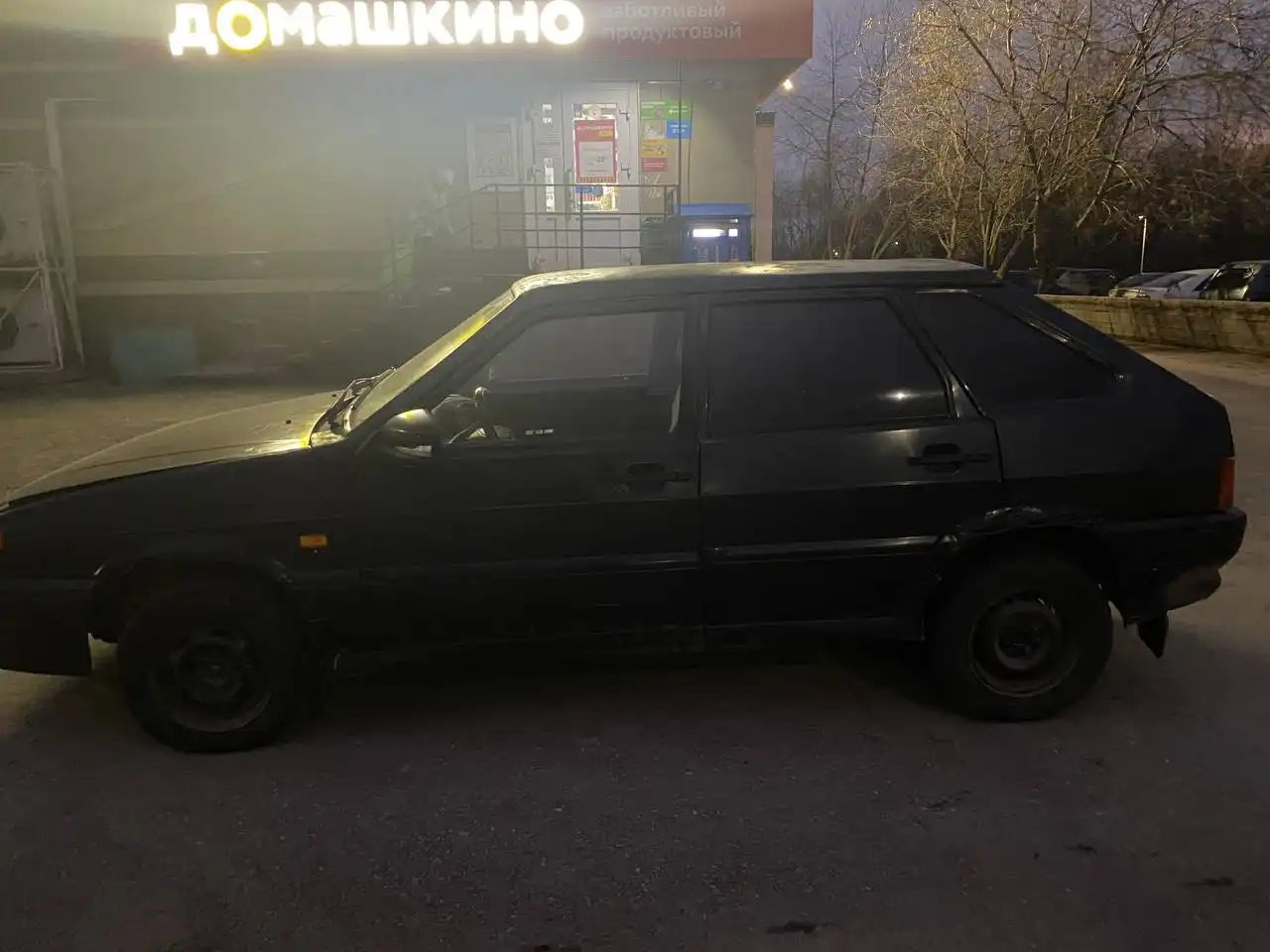 Автотека зелень