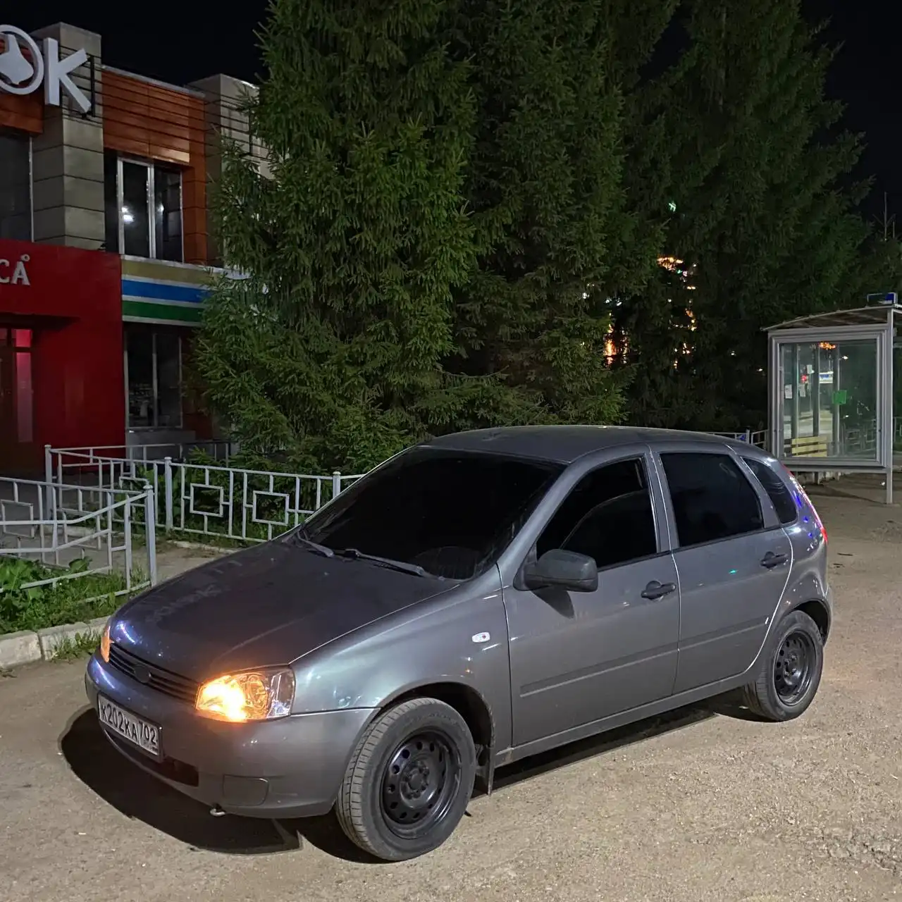 Продажа автомобильных запчастей