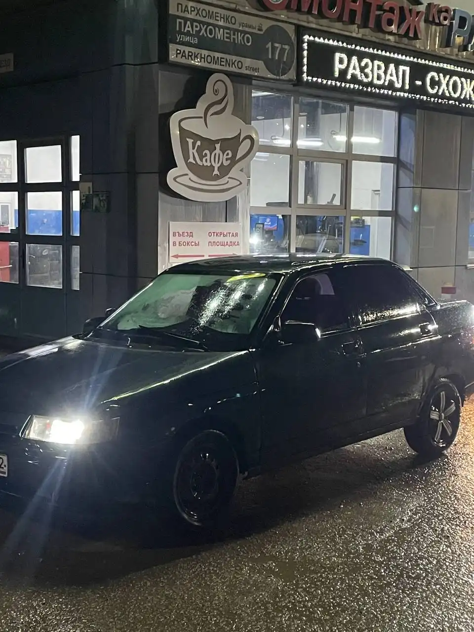 ВАЗ 2110 2004 года