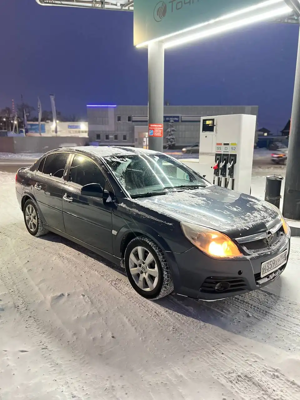 Opel Vectra 1.8 2006 года выпуска