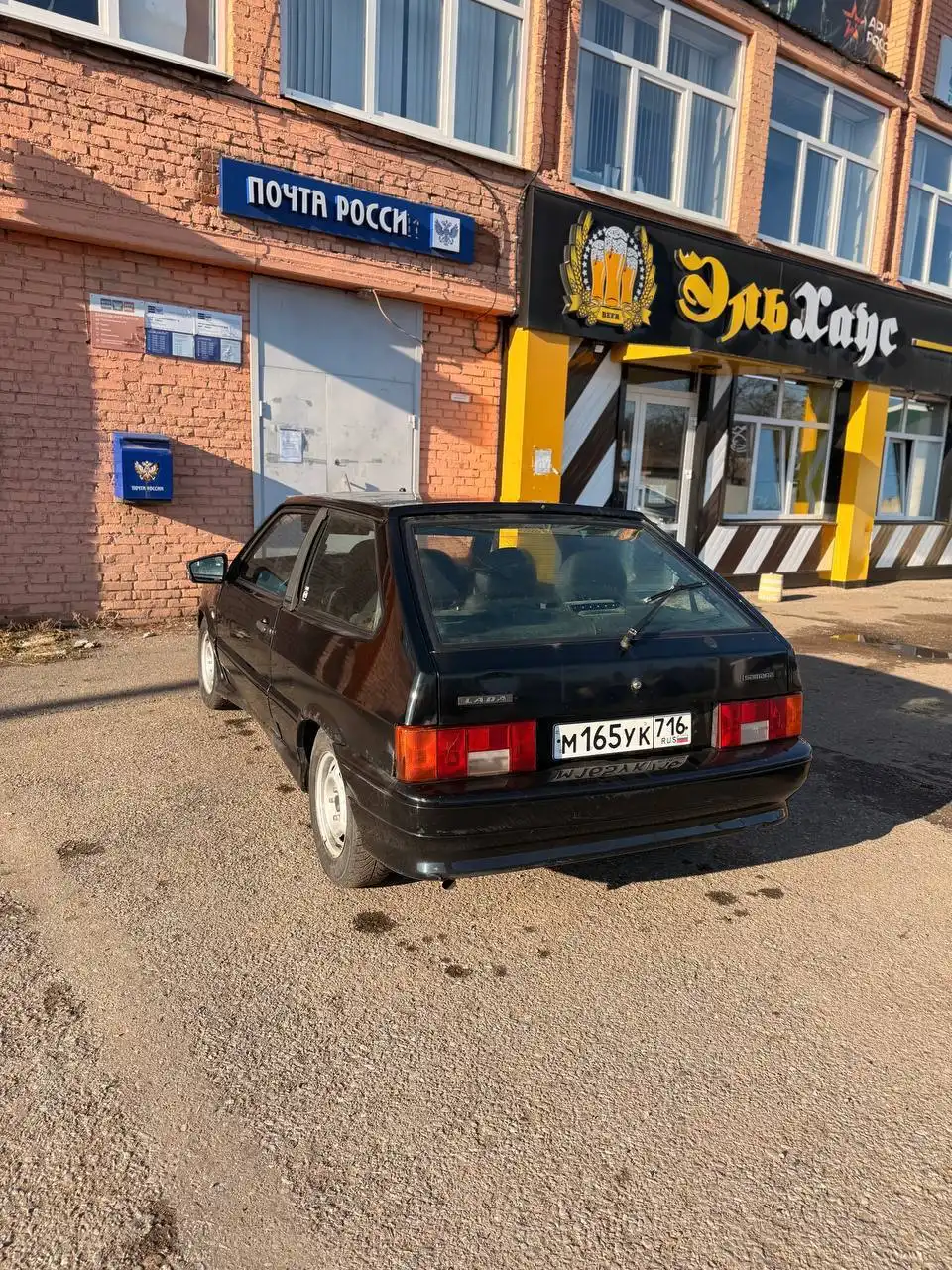 Продам ВАЗ 2113 2012 года