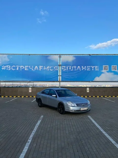 Продажа Nissan Teana J31 2006 г. в Уфе - Авто в Уфа