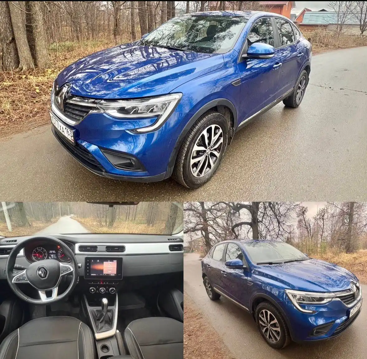 Продажа Renault Arkana 2022 года