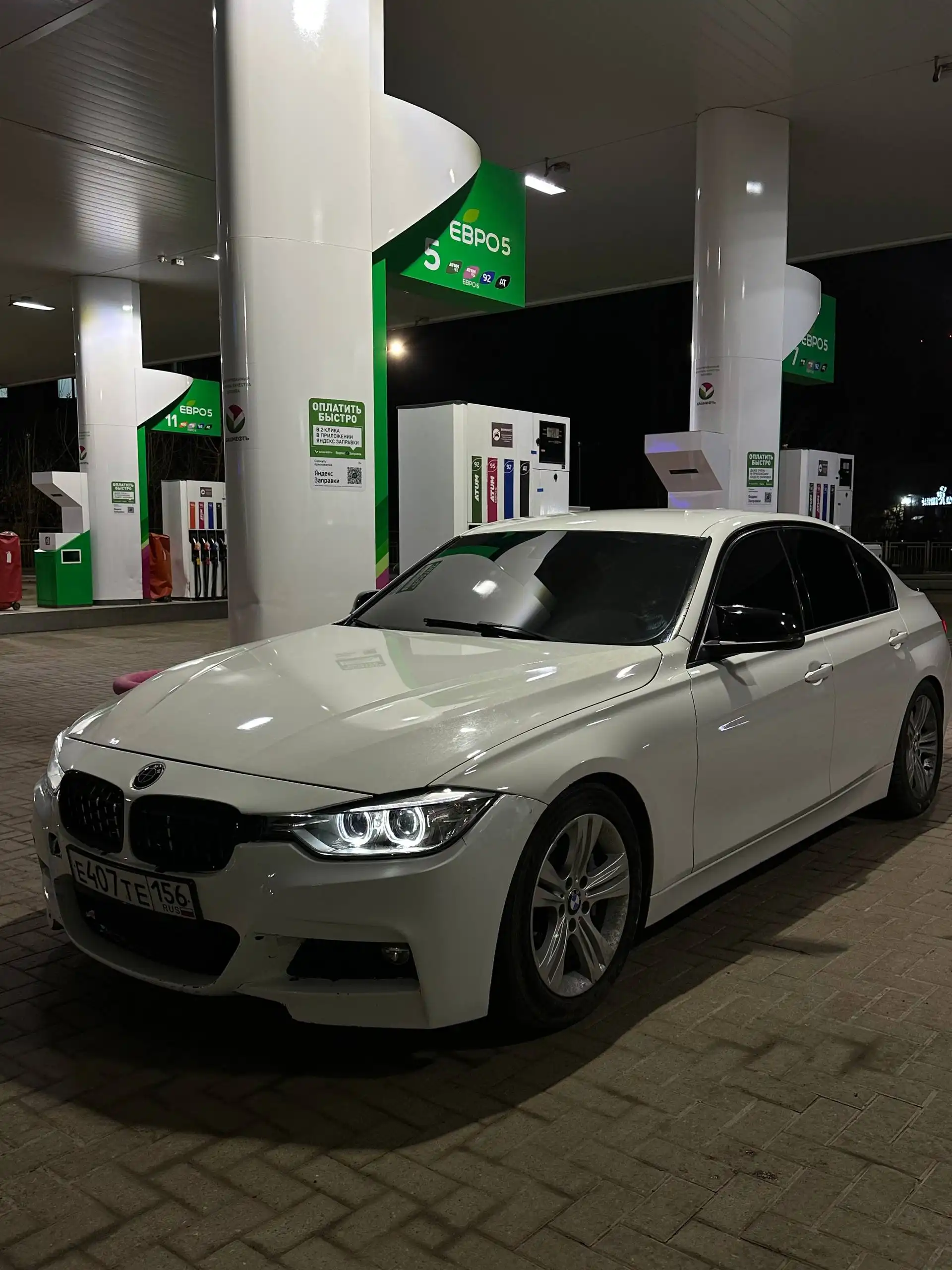 Продам срочно и очень дёшево