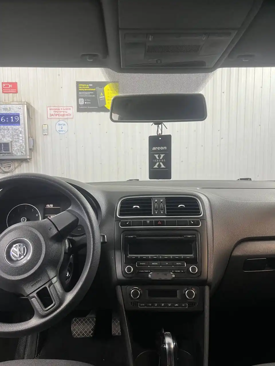 Продажа автомобиля ВАЗ 2112