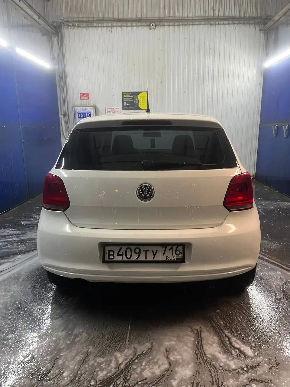 Продажа автомобиля ВАЗ 2112