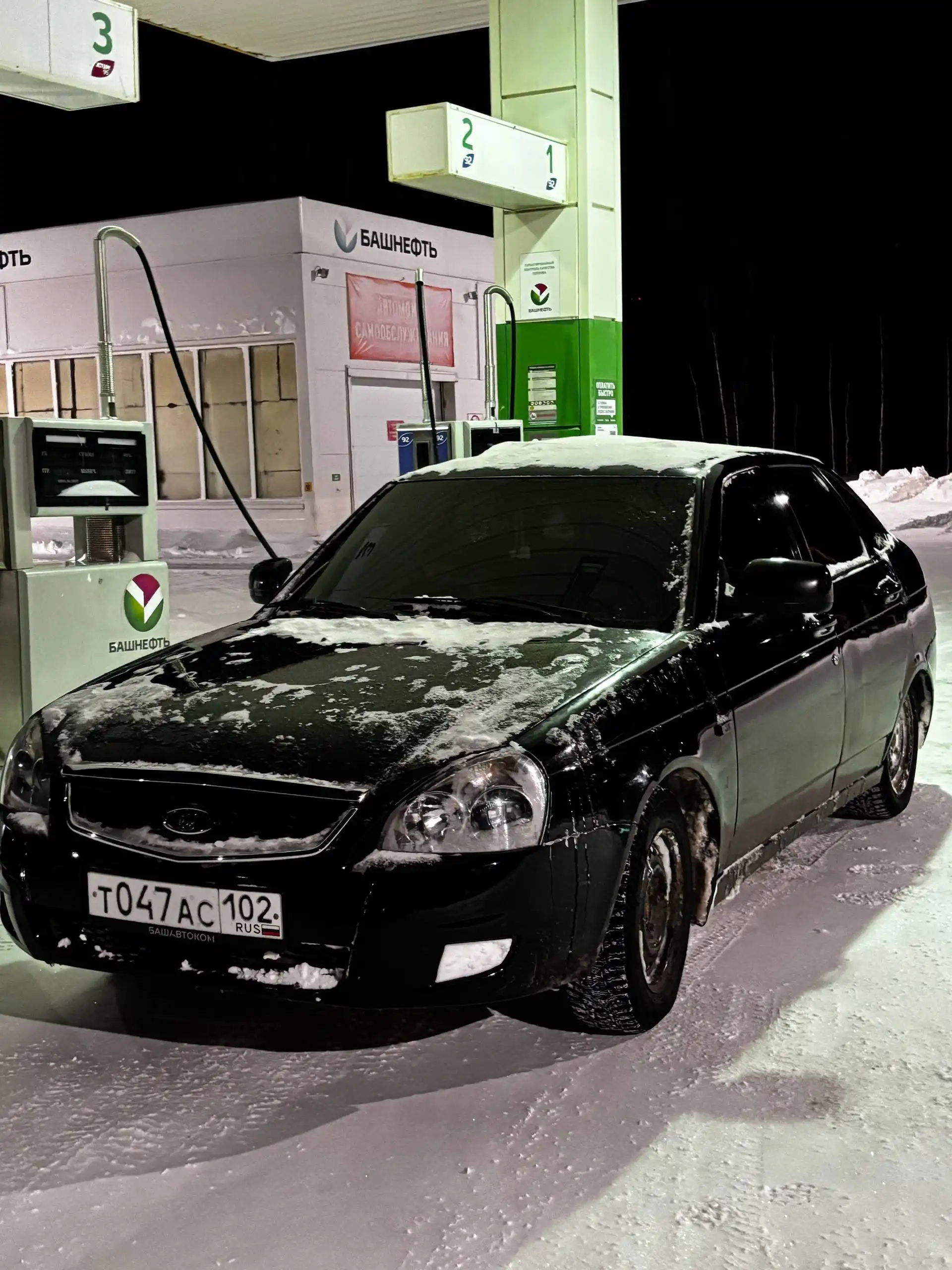 Обмен и продажа в Уфе