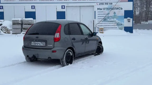 Продажа автомобиля Шевроле Лачетти 2008 года - Госномера в Уфа