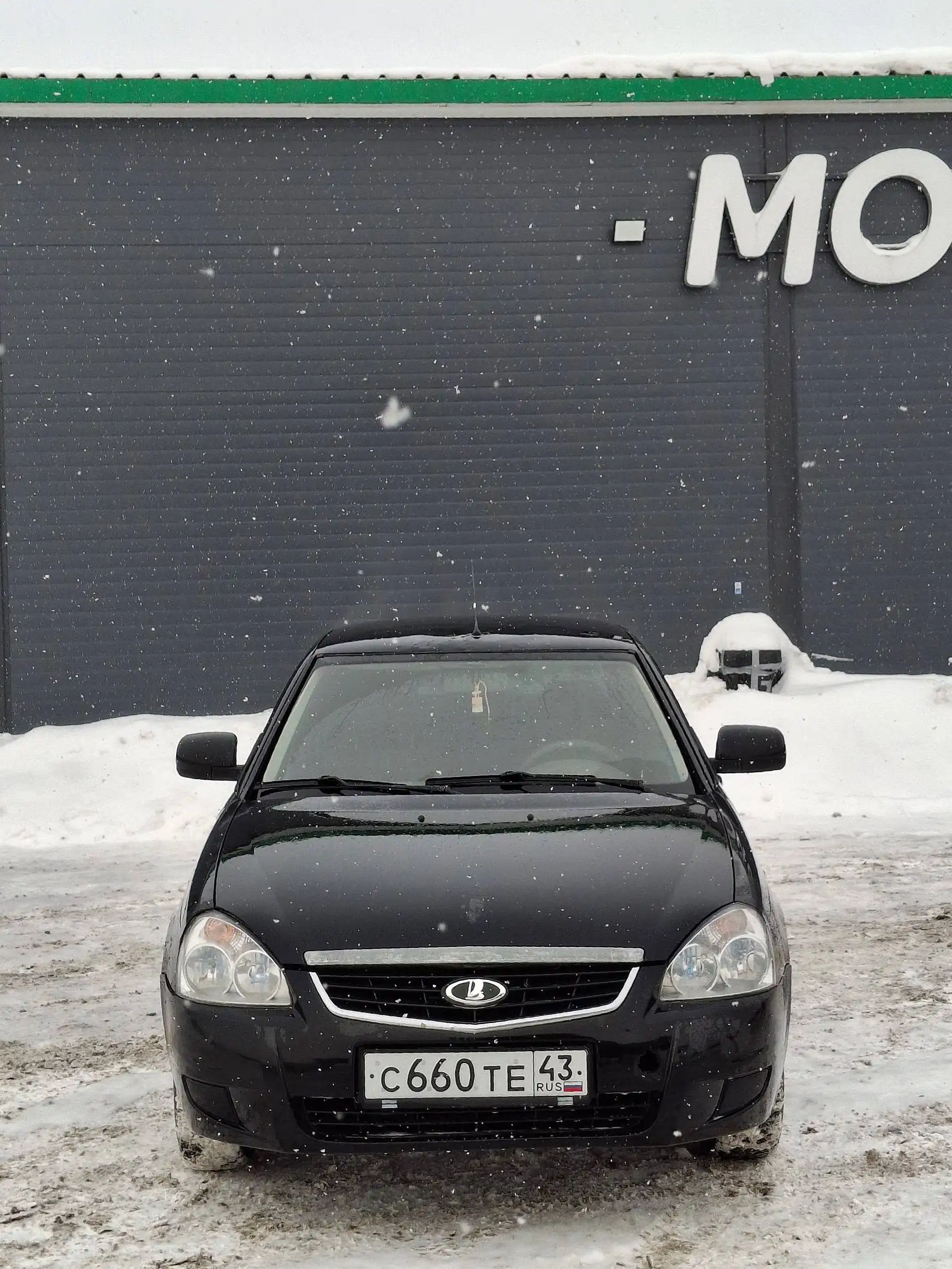 Продажа автомобиля 2013 года в Уфе