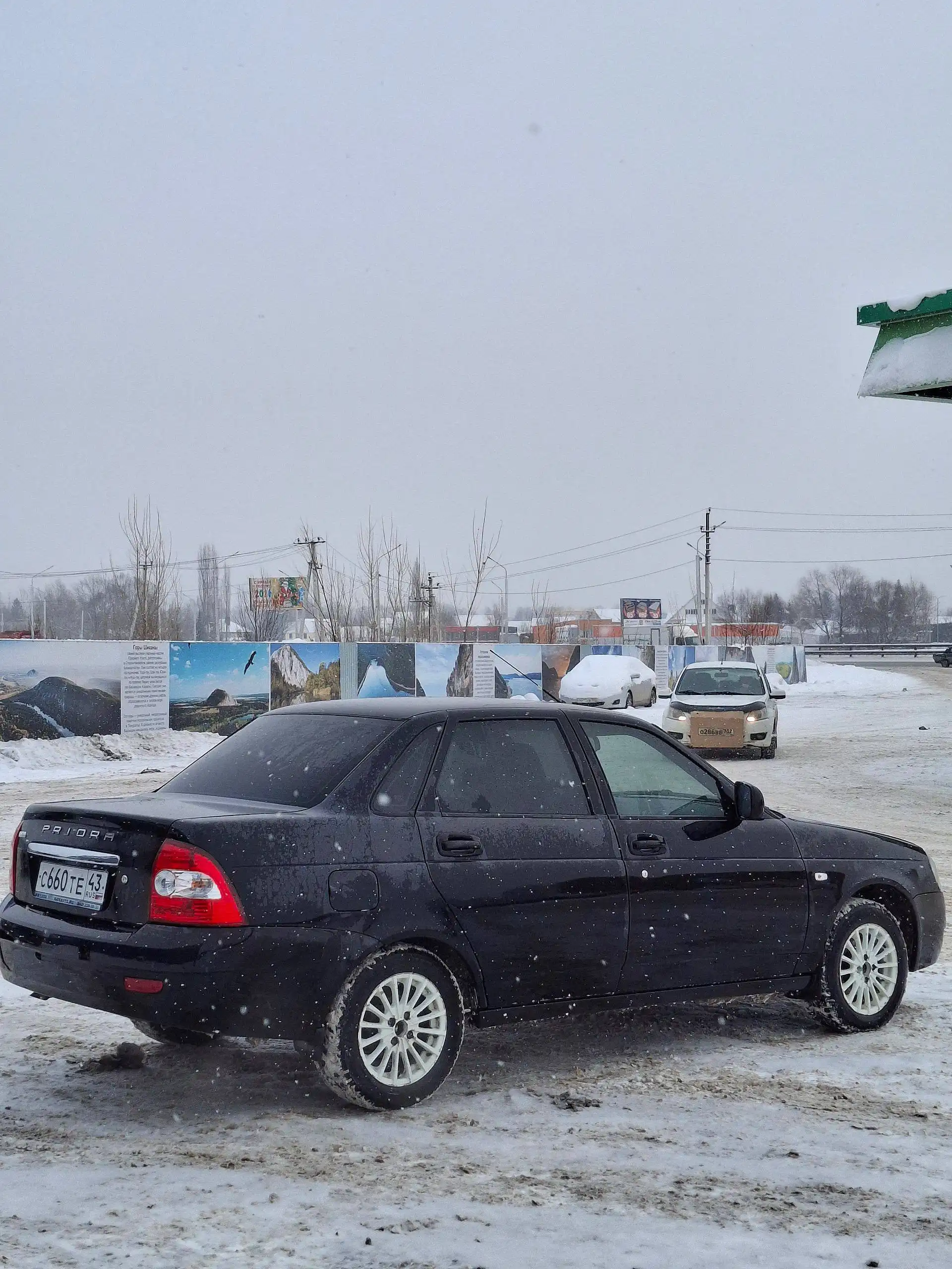 Продажа автомобиля 2013 года в Уфе