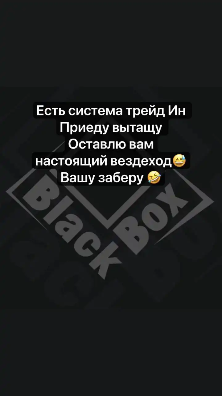 Продажа Toyota FJ Cruiser 4.0 AT в отличном состоянии