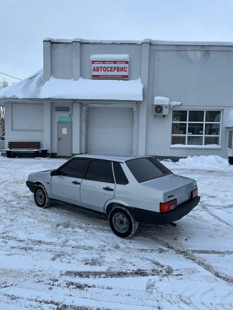 Продам ВАЗ 21099 2003 года выпуска