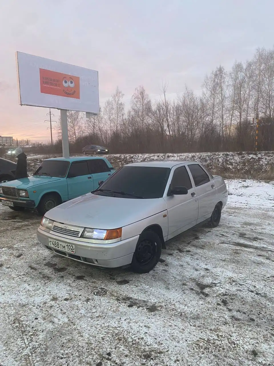 Продам ВАЗ 2110 2005 года