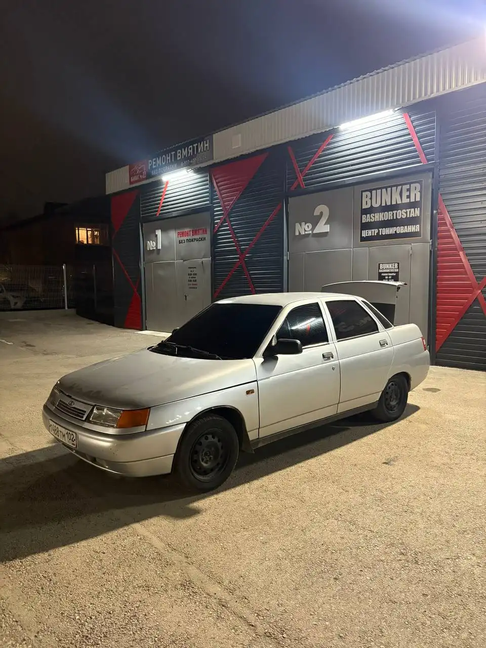 Продам ВАЗ 2110 2005 года