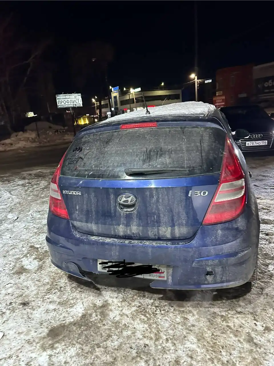 Hyundai i30 2010 года в Оренбурге - Авто в Оренбург
