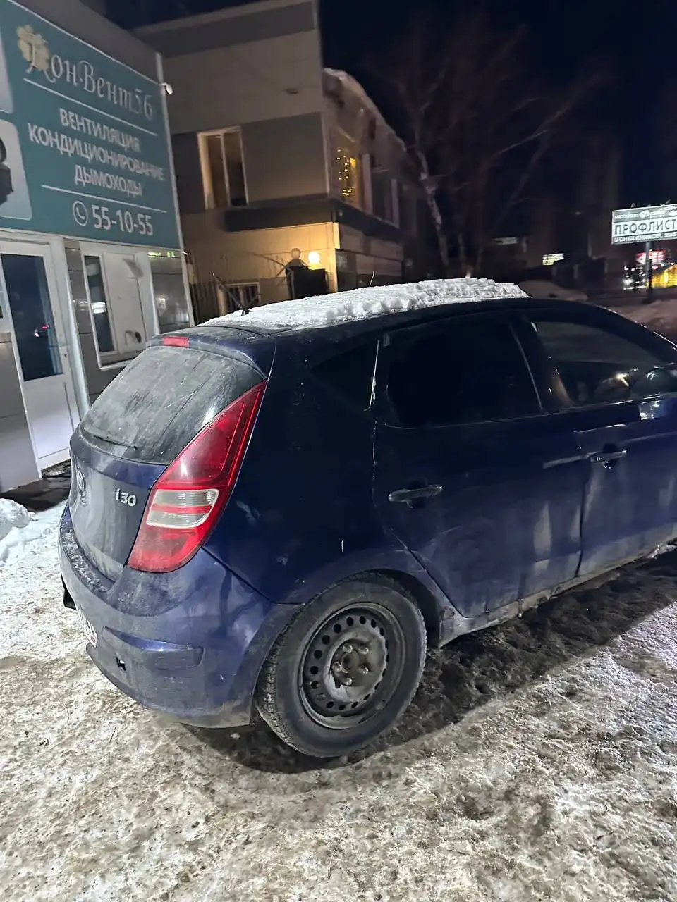 Hyundai i30 2010 года в Оренбурге - Авто в Оренбург