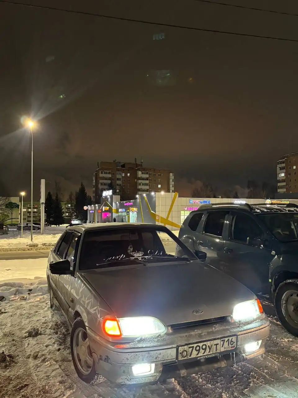 ВАЗ 2115 с доработками в Нижнекамске - Авто в Нижнекамск