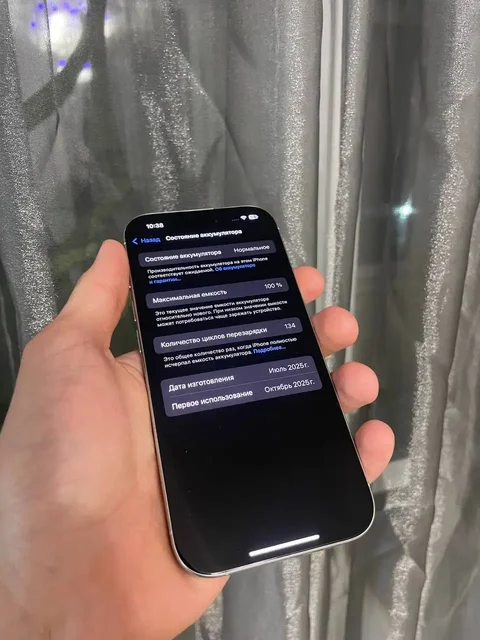 iPhone 16 Pro 128GB в идеальном состоянии - Электроинструменты в Уфа