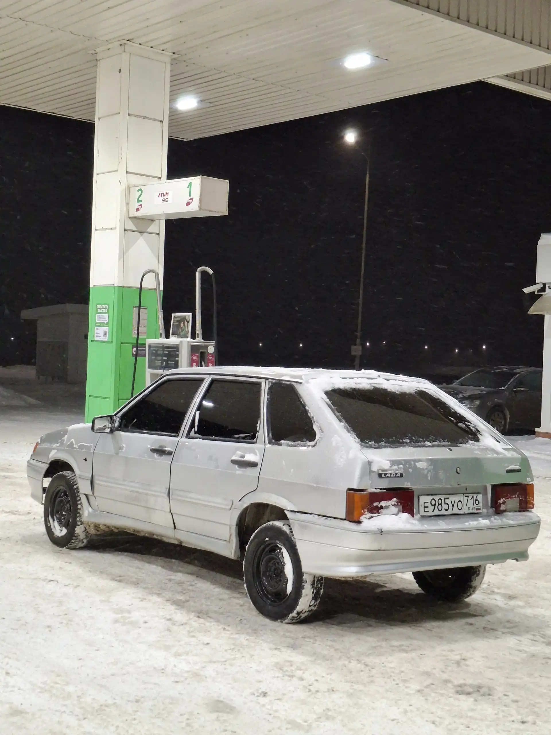 Продажа или обмен ВАЗ 2114 2013 года - Легковые автомобили (Авто) в Уфа