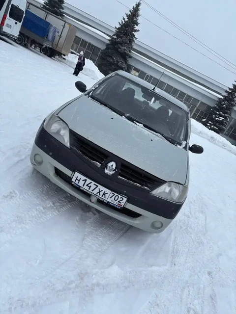 Renault Logan 2005 года с кондиционером - частное объявление в Стерлитамак