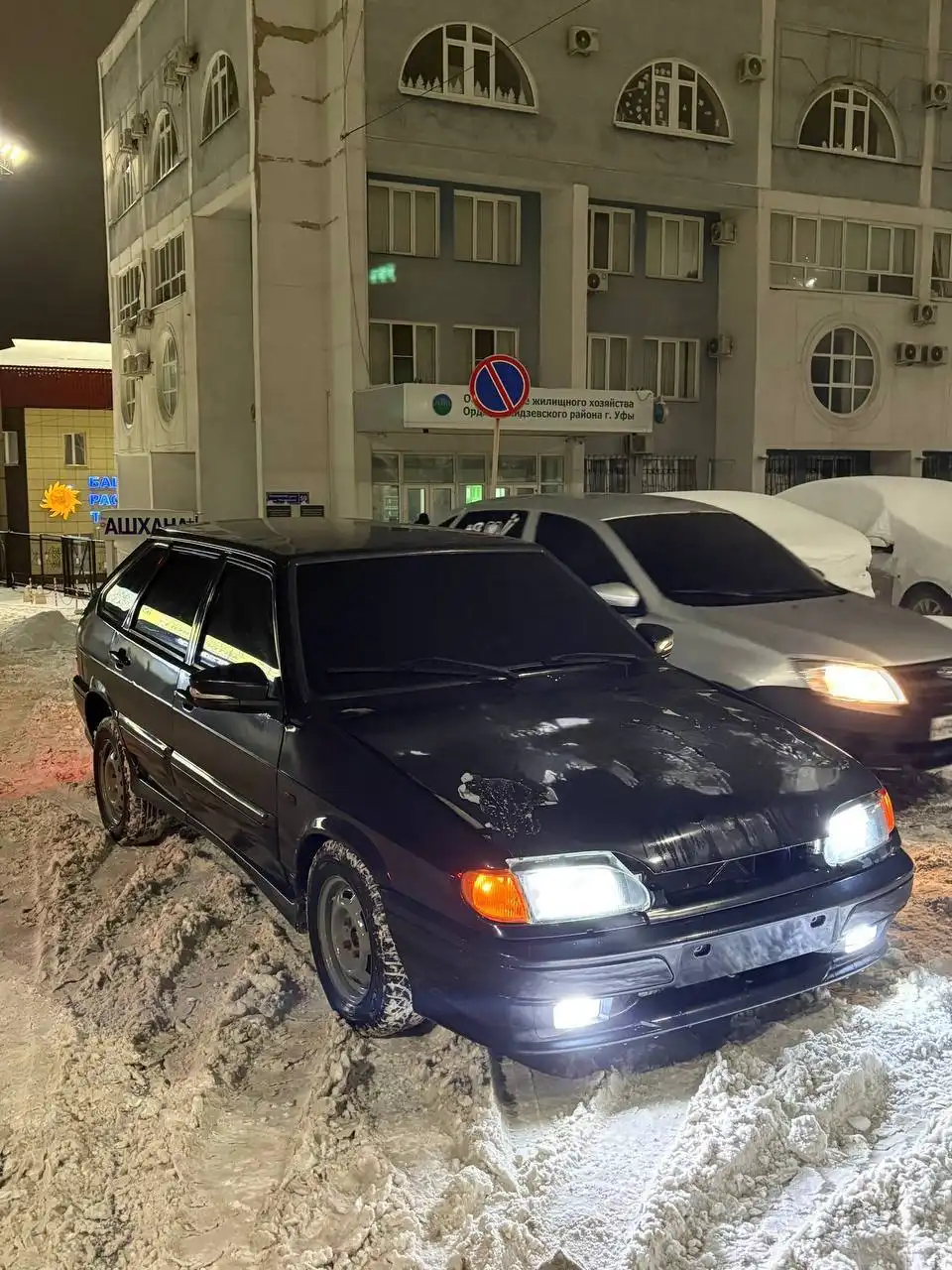 ВАЗ 2114 2006 года в Уфе - Легковые автомобили (Авто) в Уфа