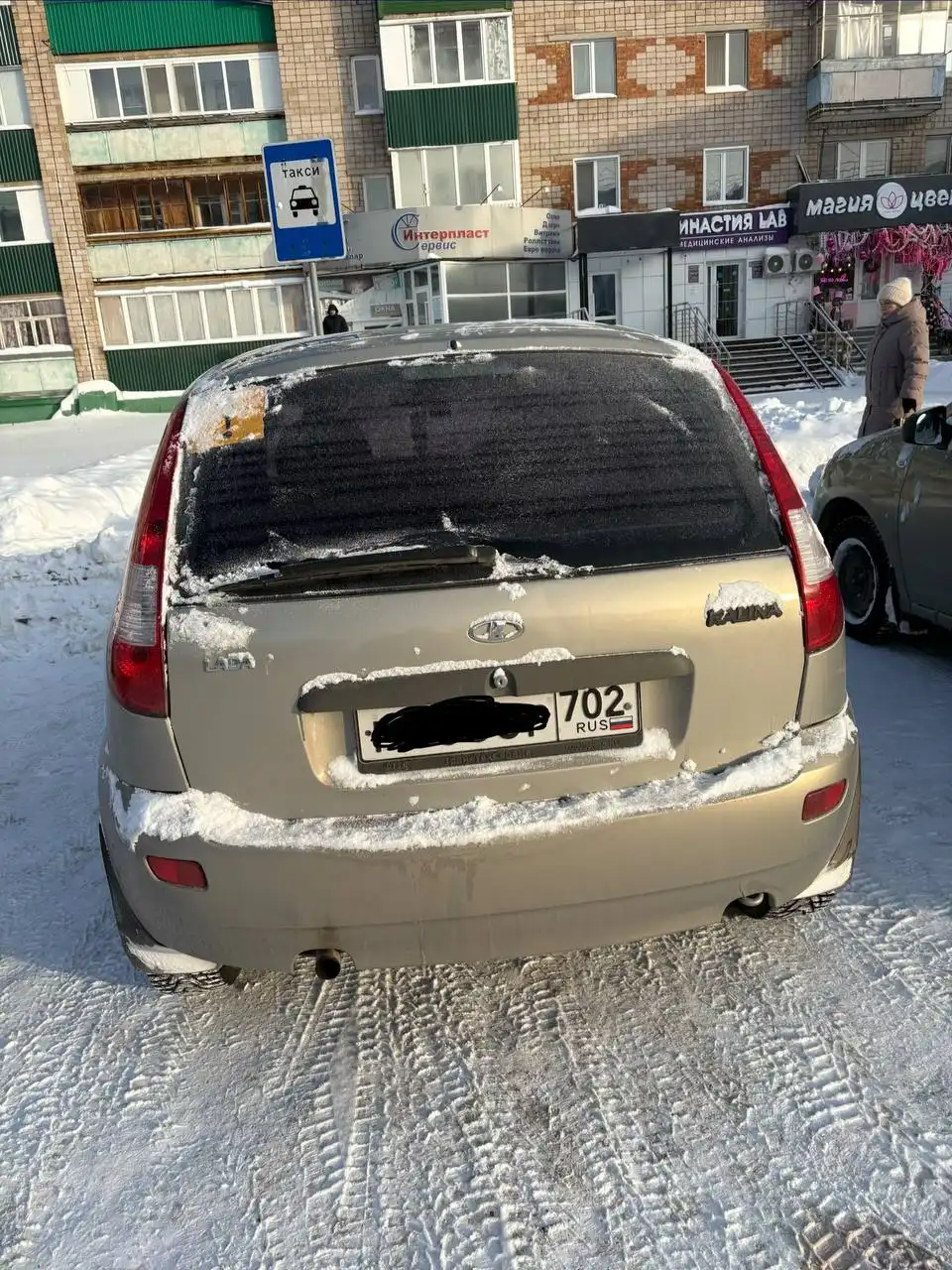 Продажа Лада Калина 1 2007 года - Легковые автомобили (Авто) в Уфа