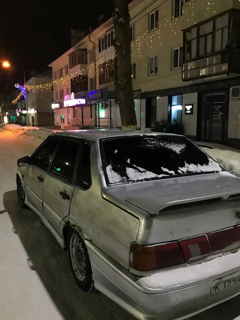 Продажа автомобиля Ишимбай полный ход 45 без ваты - Авто в Уфа