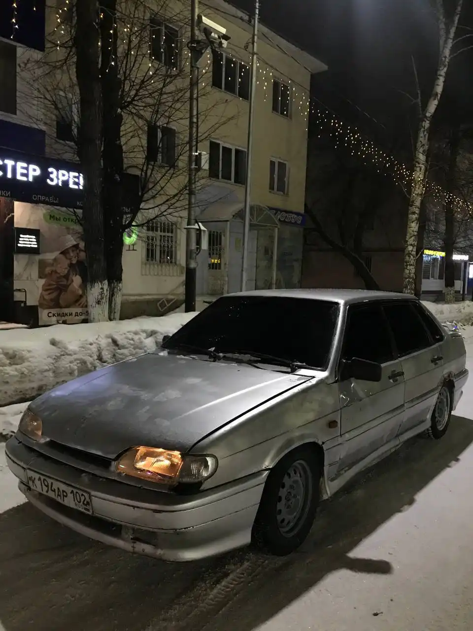 Продажа автомобиля Ишимбай полный ход 45 без ваты - Авто в Уфа