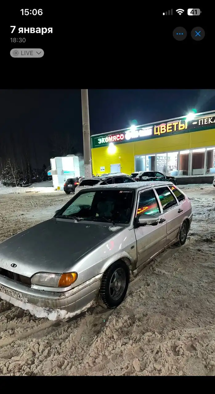 Продажа автомобилей ВАЗ и ЗАЗ разных годов выпуска - Легковые автомобили (Авто) в Уфа