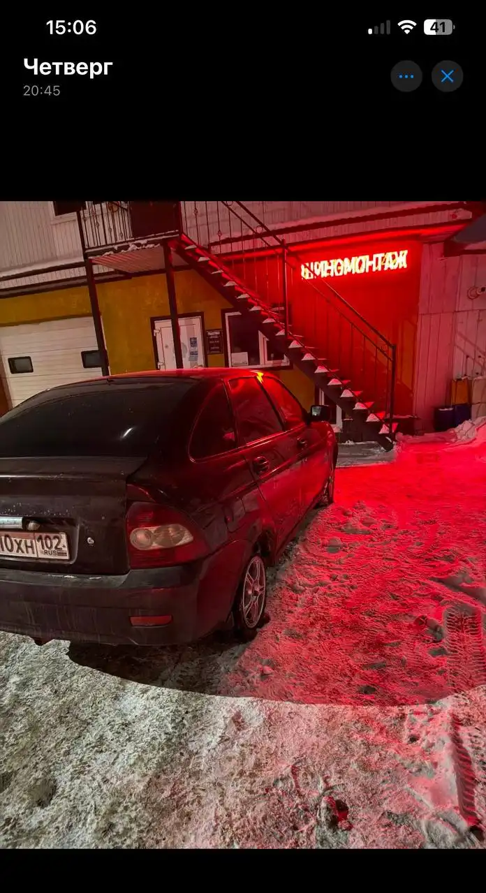 Продажа автомобилей ВАЗ и ЗАЗ разных годов выпуска - Легковые автомобили (Авто) в Уфа