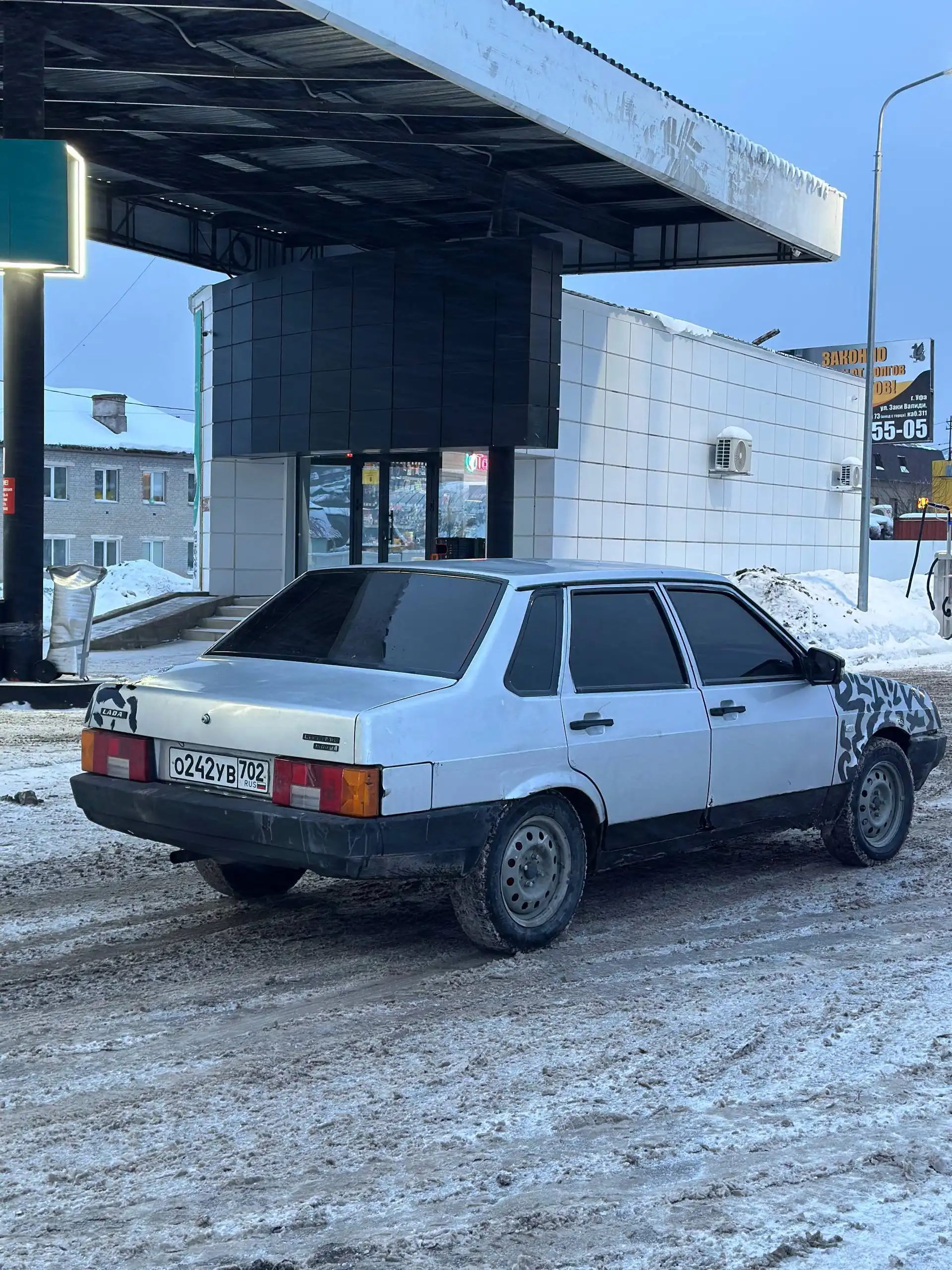 Продажа автомобиля ВАЗ 21099 инжектор 2003 года - Легковые автомобили (Авто) в Уфа