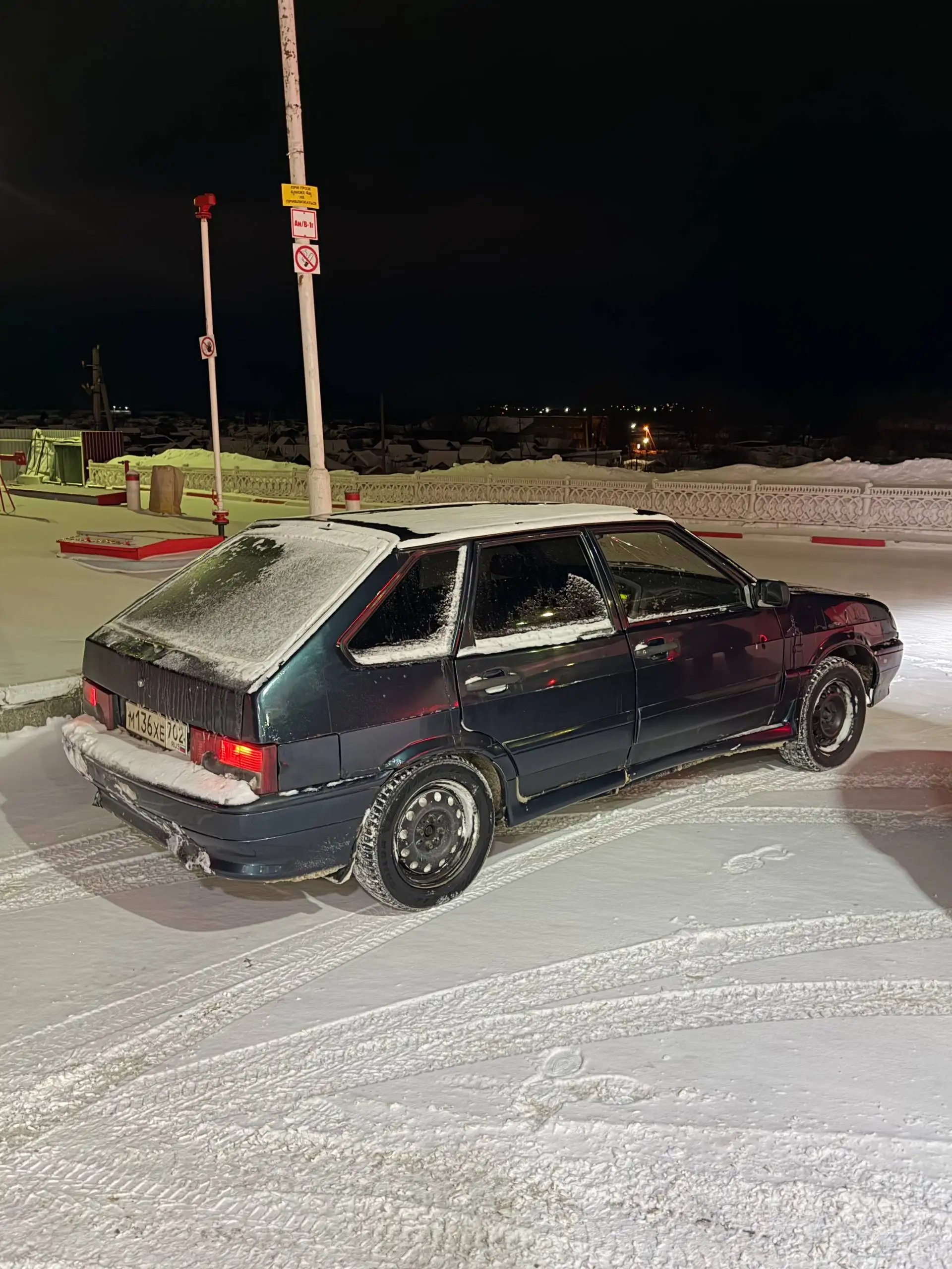 Продажа автомобиля ВАЗ 2114 2014 года в отличном состоянии - Легковые автомобили (Авто) в Уфа