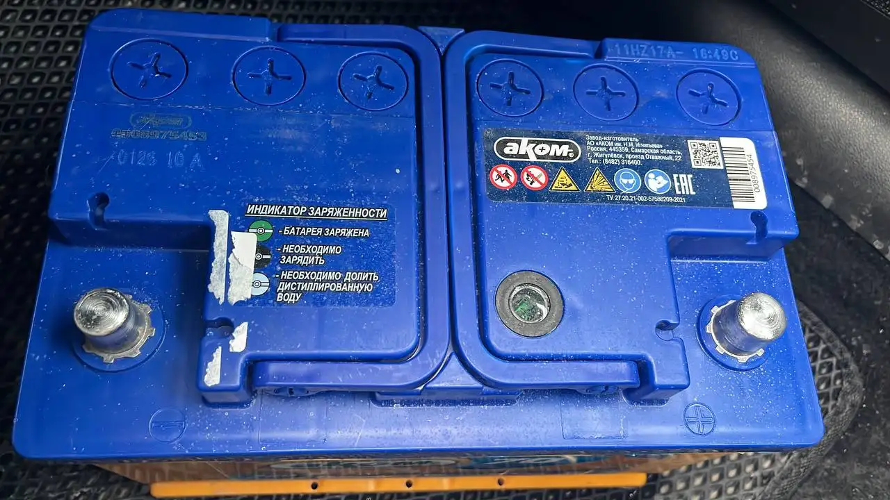 Аккумулятор 70 Ач новый с обратной полярностью - Аккумуляторы (Авто) в Уфа