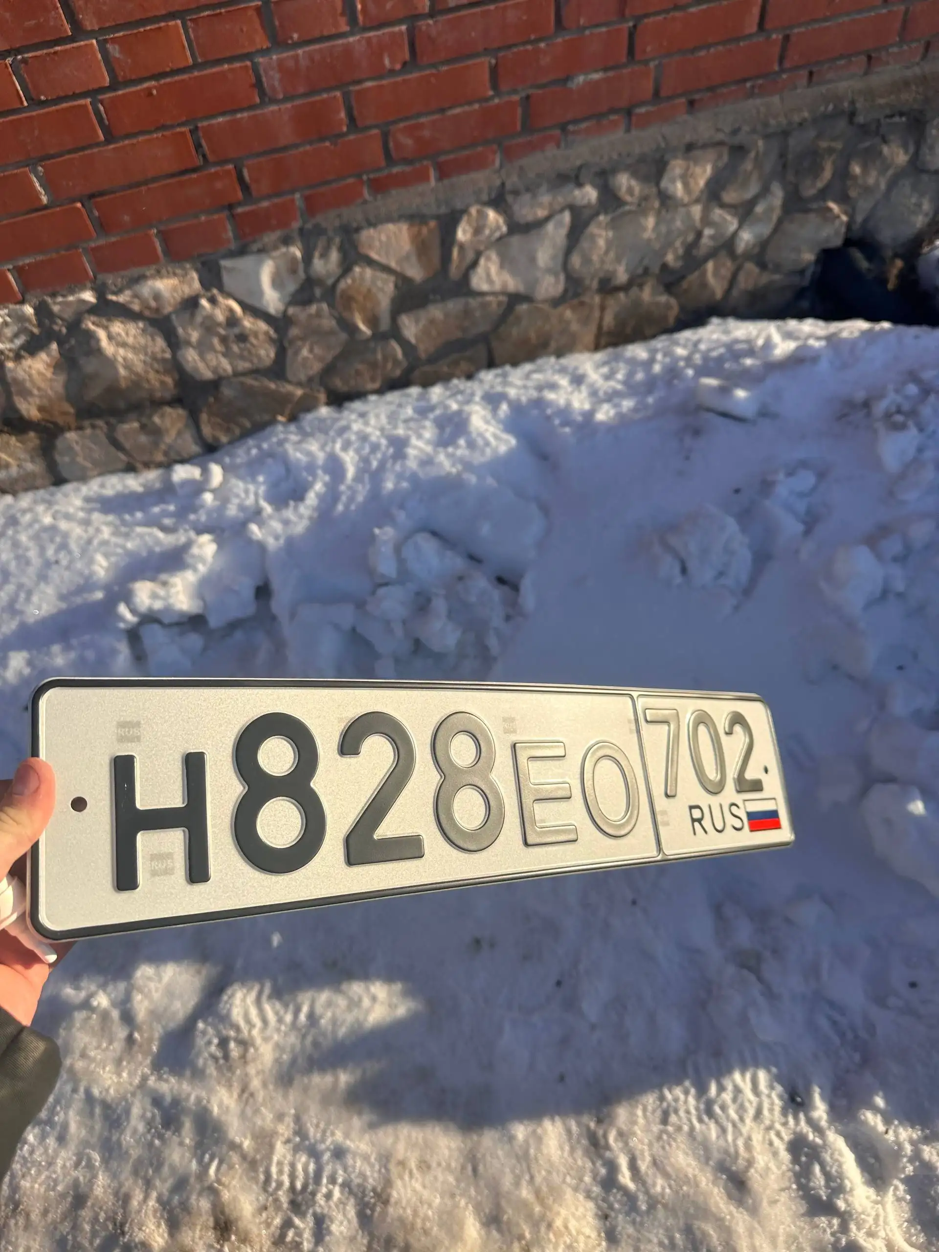 Продажа чата ниже рыночной цены в Уфе - Барахолка в Уфа