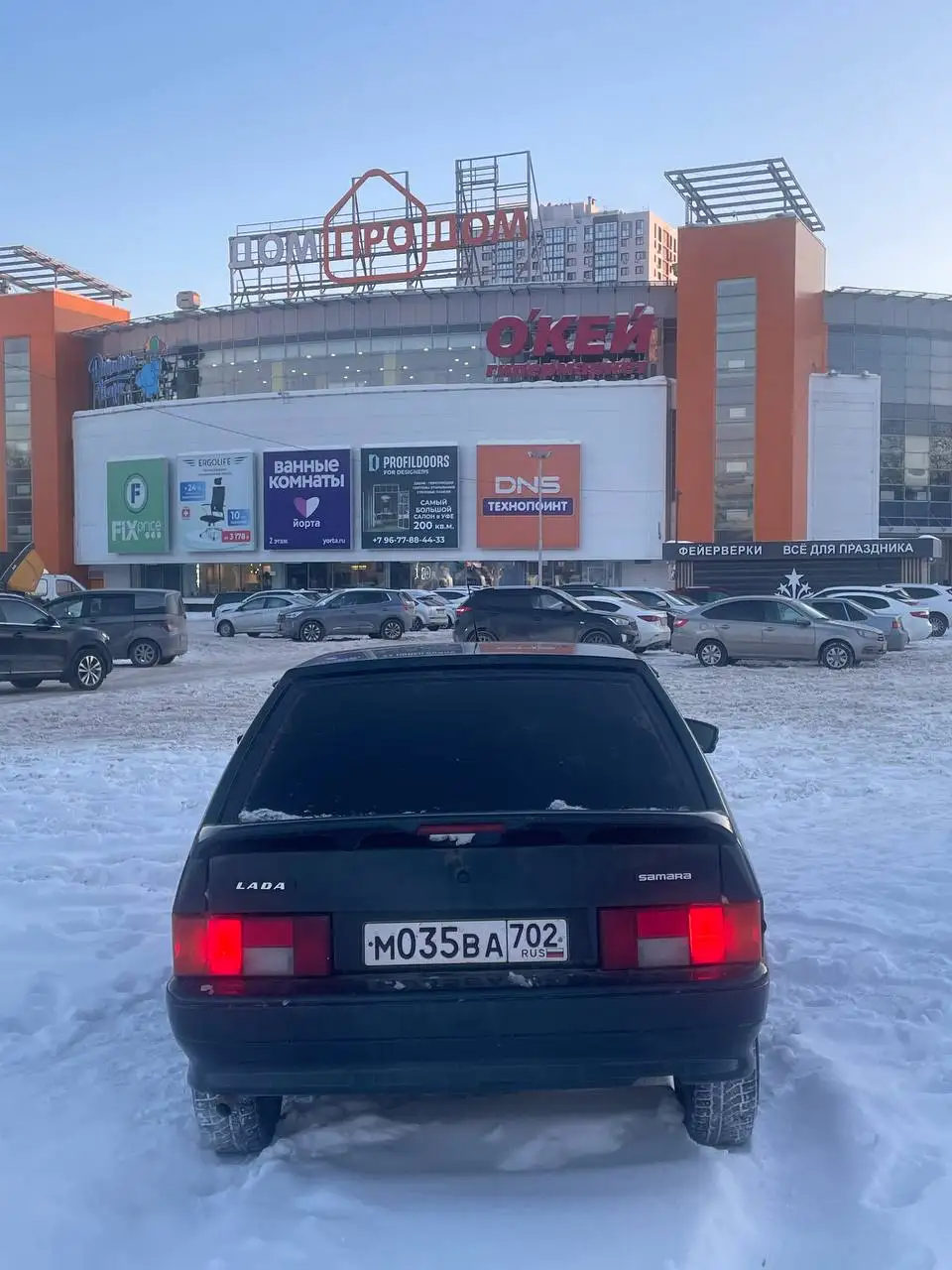 Продам ВАЗ 2114 2007 года - Авто в Уфа