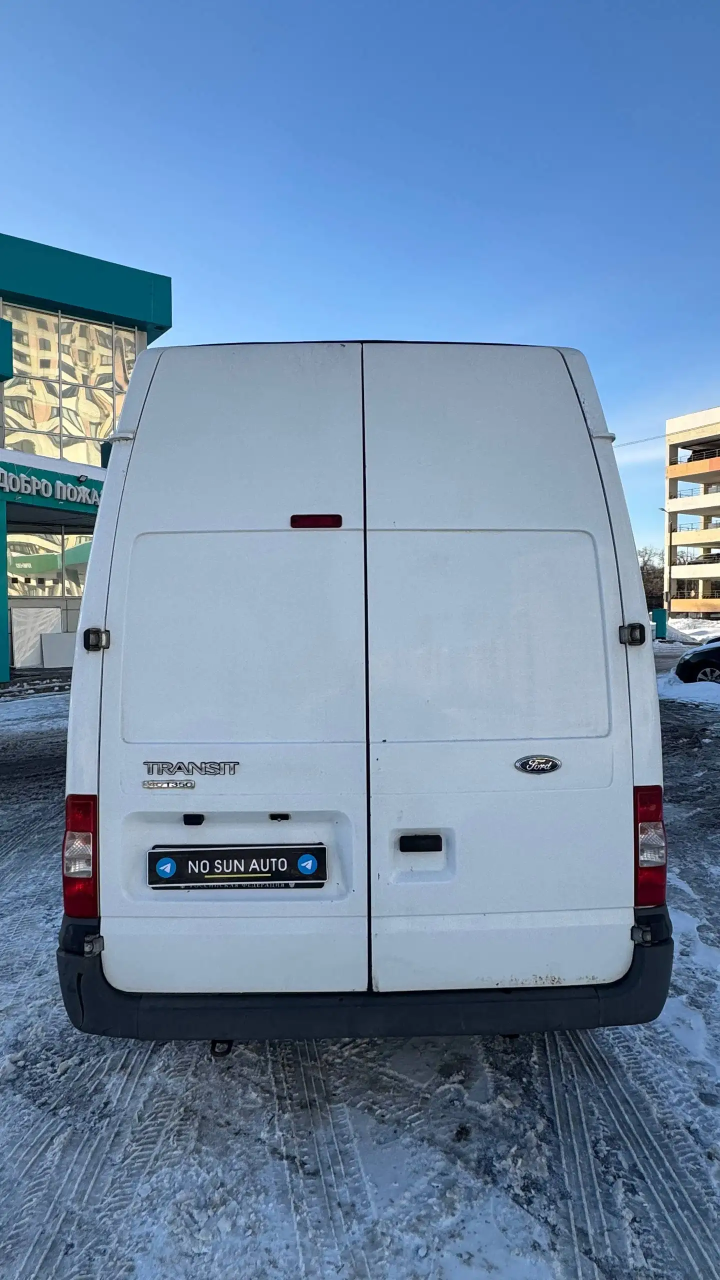 Ford Transit 2008 года в отличном состоянии - Авто в Москва